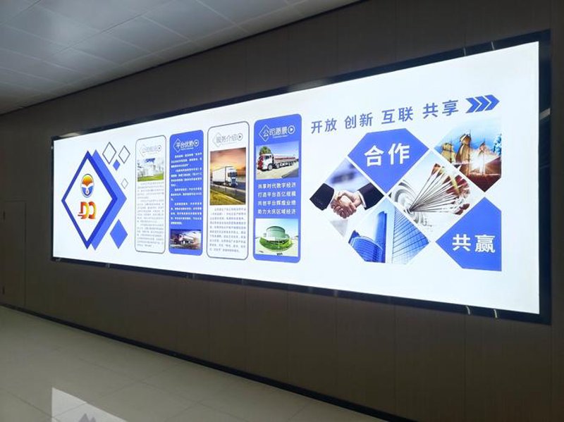 化工批发行业：如何把握市场趋势